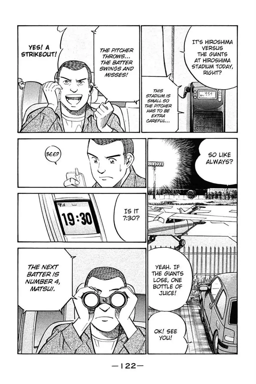 Q.E.D. - Shoumei Shuuryou Chapter 27 24